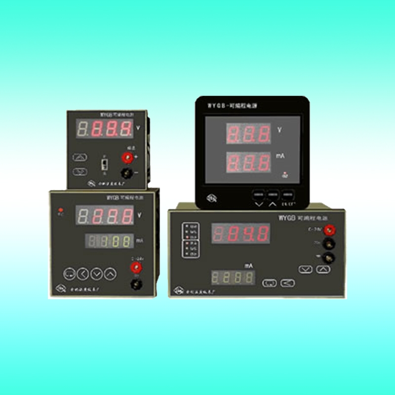 屏式可編(biān)程線性穩壓電(diàn)源